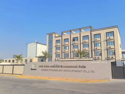 泰国硫酸锌工厂