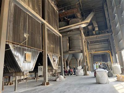 中国硫酸亚铁工厂