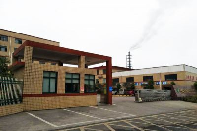 中国硫酸锌工厂