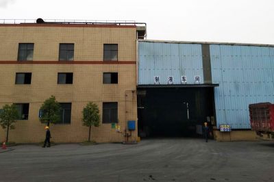 中国硫酸锌工厂